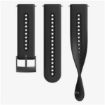 Suunto 24mm Athletic 7 Silicone Strap Charcoal Black S/M