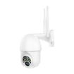 Smart WiFi Camera V380-Q10 - Αδιάβροχη Περιστρεφόμενη Κάμερα Ασφαλείας με WiFi και Ανίχνευση Κίνησης OEM