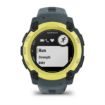 Instinct® E 40 mm Electric Lime withTwilight Limited Edition