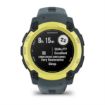 Instinct® E 40 mm Electric Lime withTwilight Limited Edition