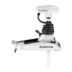 Force Kraken Trolling Motor 75 Λευκή χωρίς Αισθητήριο, Garmin